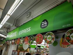 EUNOS GROVE (D16), Retail #566076731